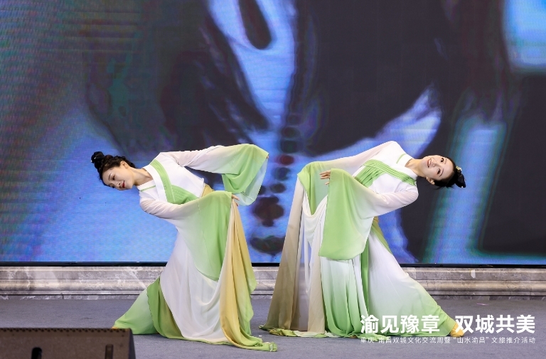 “山水渝昌”文旅推介活動暨重慶·南昌雙城文化交流周在南昌啟幕