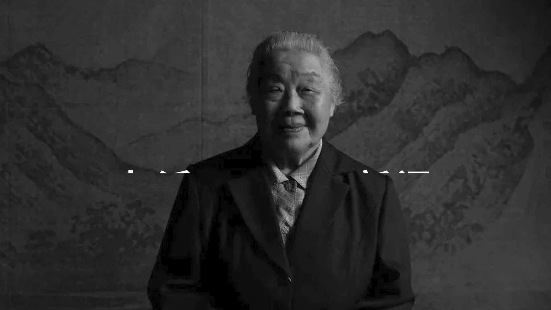 痛心！不到半个月时间2位南京大屠杀幸存者去世