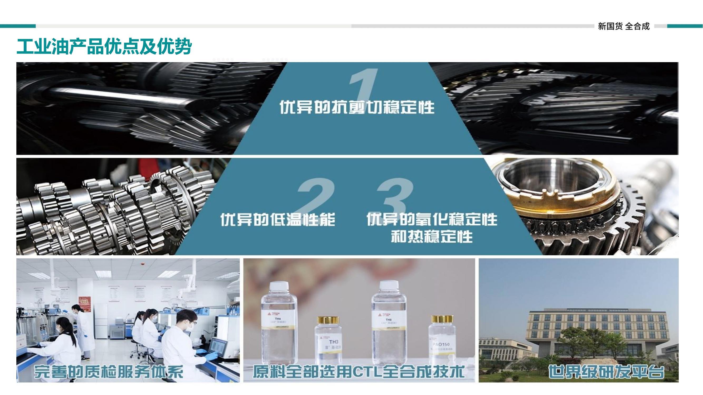 如图片无法显示,请刷新页面