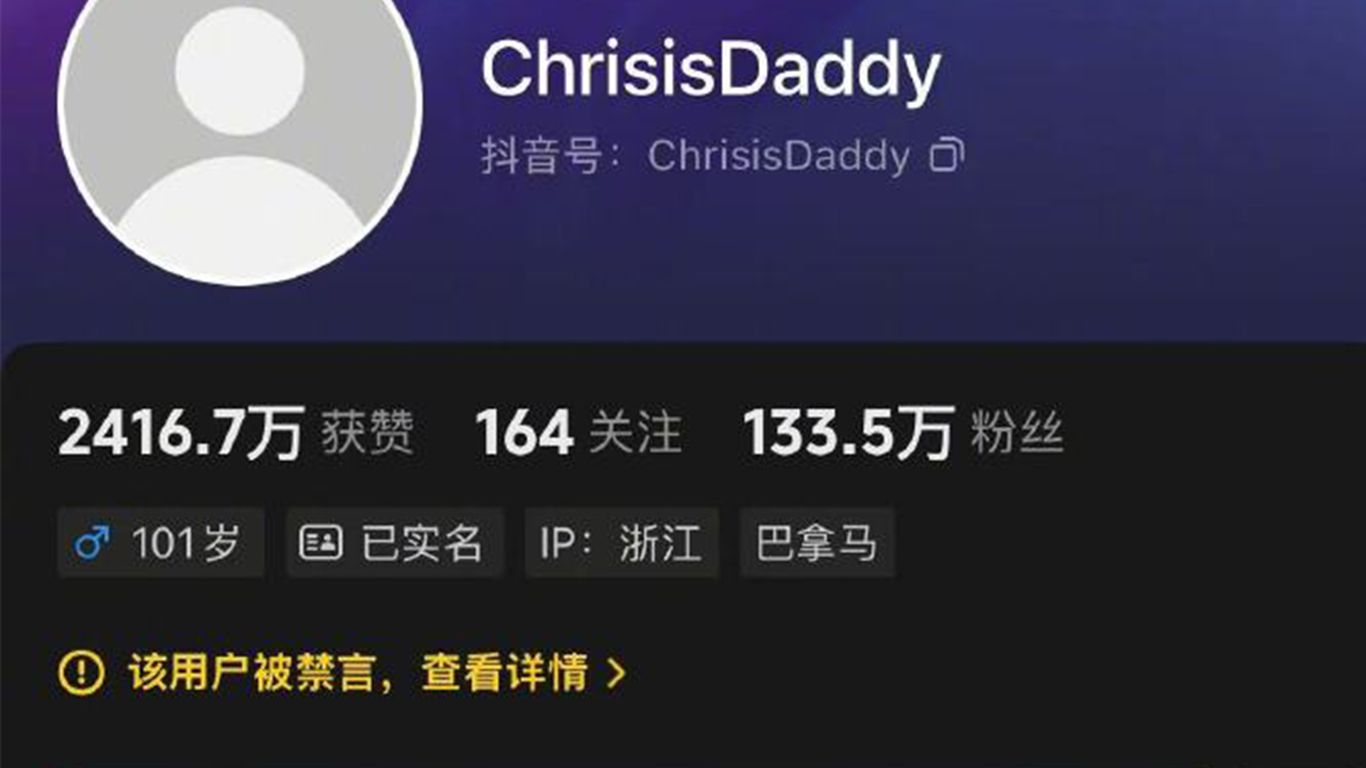 百万网红网站_百万网红什么意思 百万网红网站_百万网红什么意思