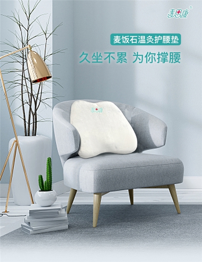 点击查看原始图片