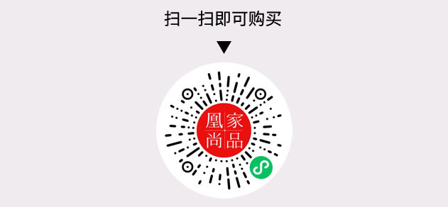凰家尚品微信小程序二维码