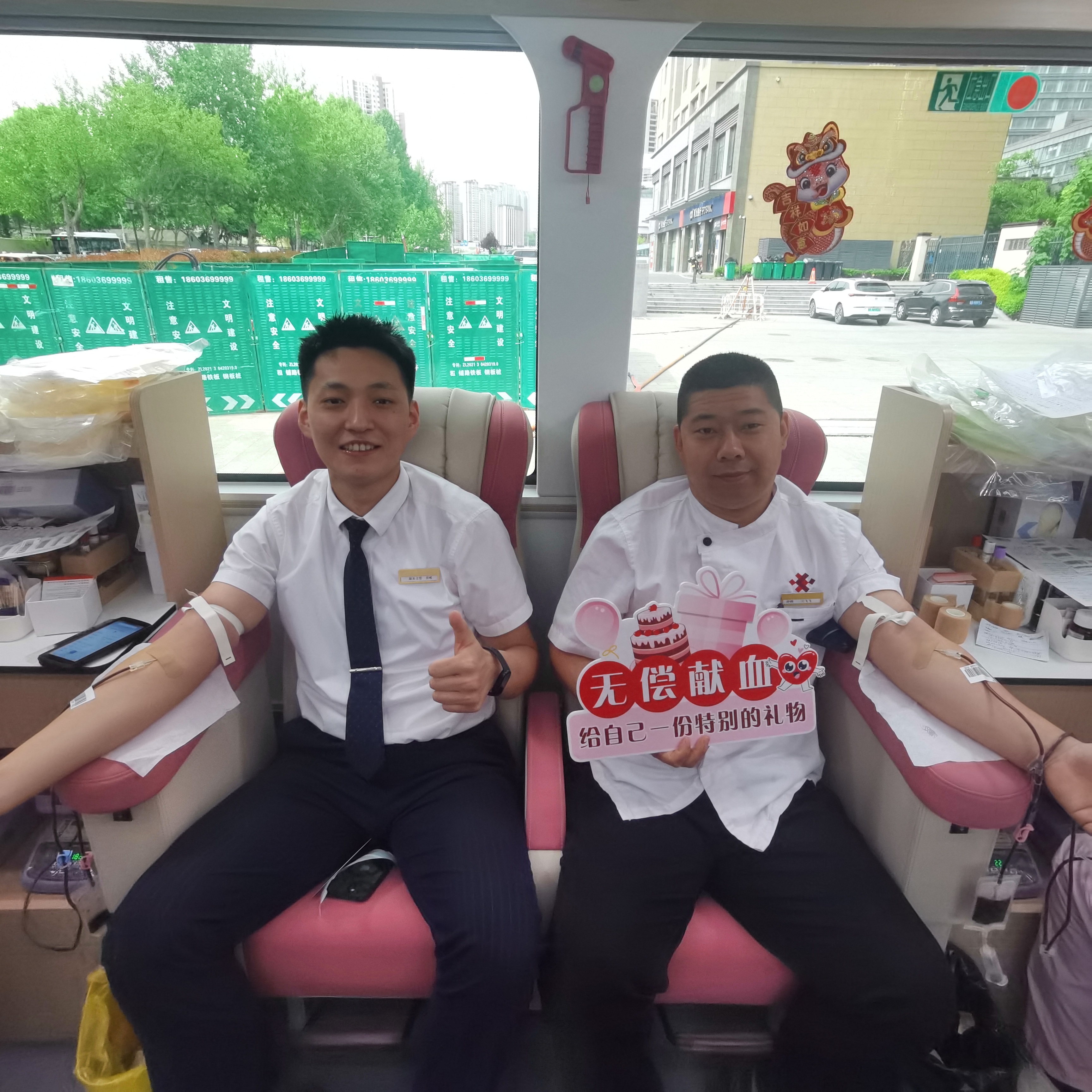 团体风采|五月春风暖 热血润心田