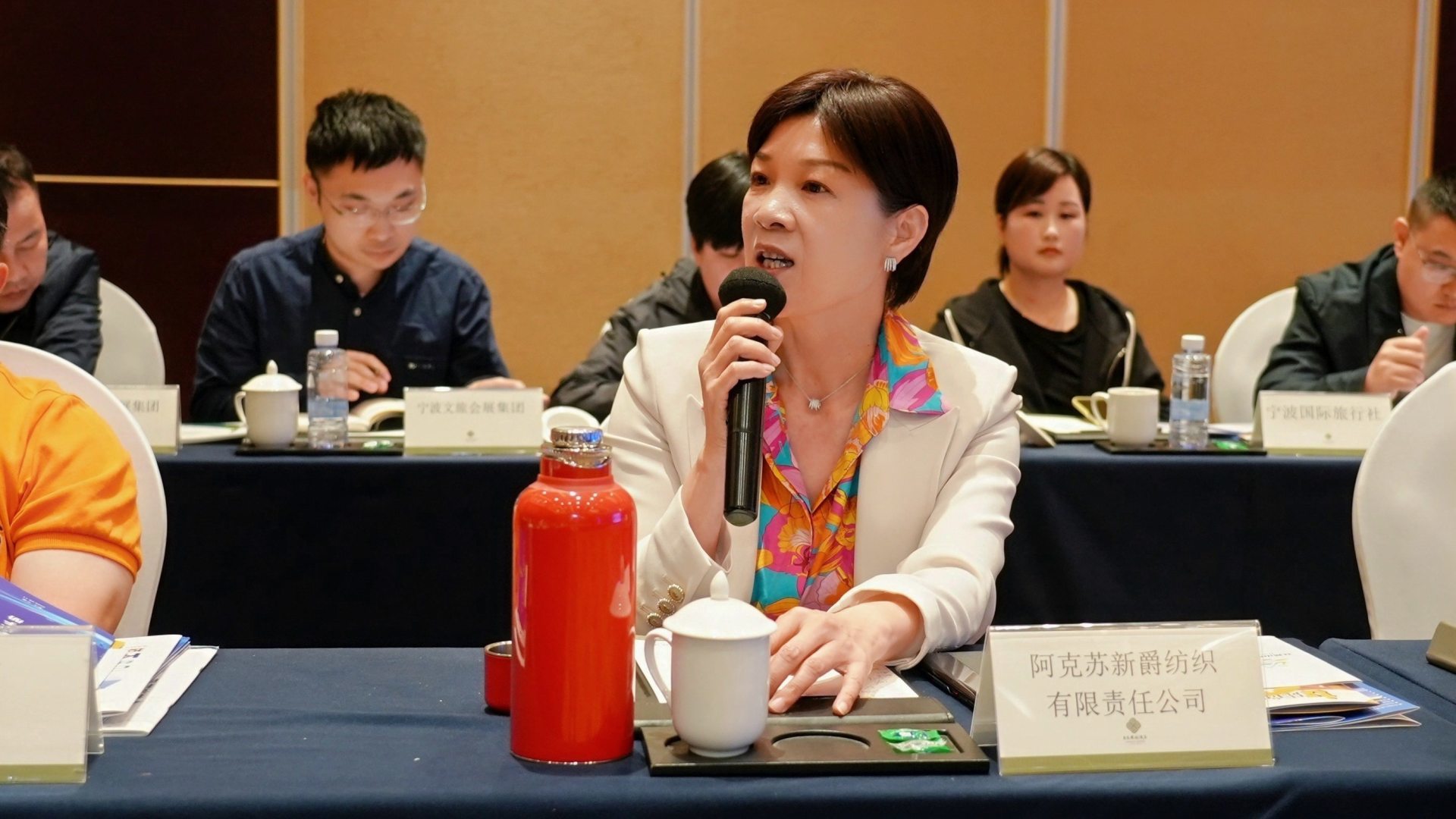 浙江·新疆产业援疆推介会在宁波举办 携手浙商书写产业援疆新篇章