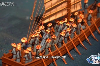 跟着马拉松游吉林，在水师营看见“帝国水师”雄风