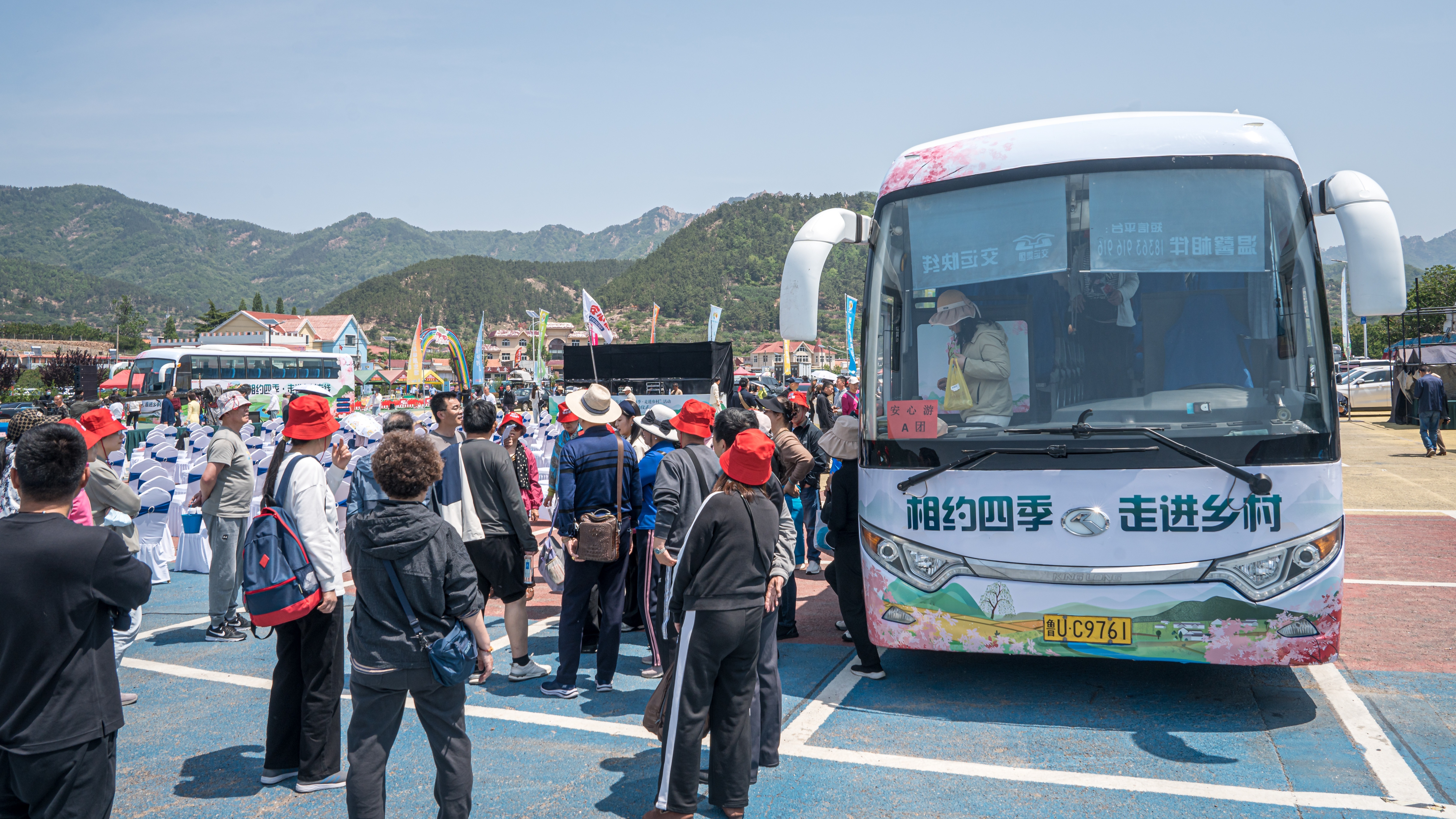 乡约青岛山海间 乐享风情好田园 青岛市“相约四季・走进乡村”活动正式启动