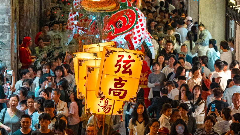 上饶银行：金融赋能 千年古城焕新颜