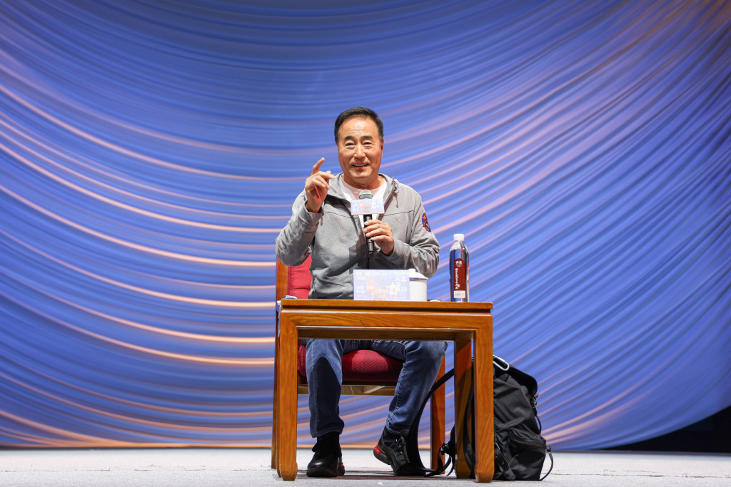 杨立新