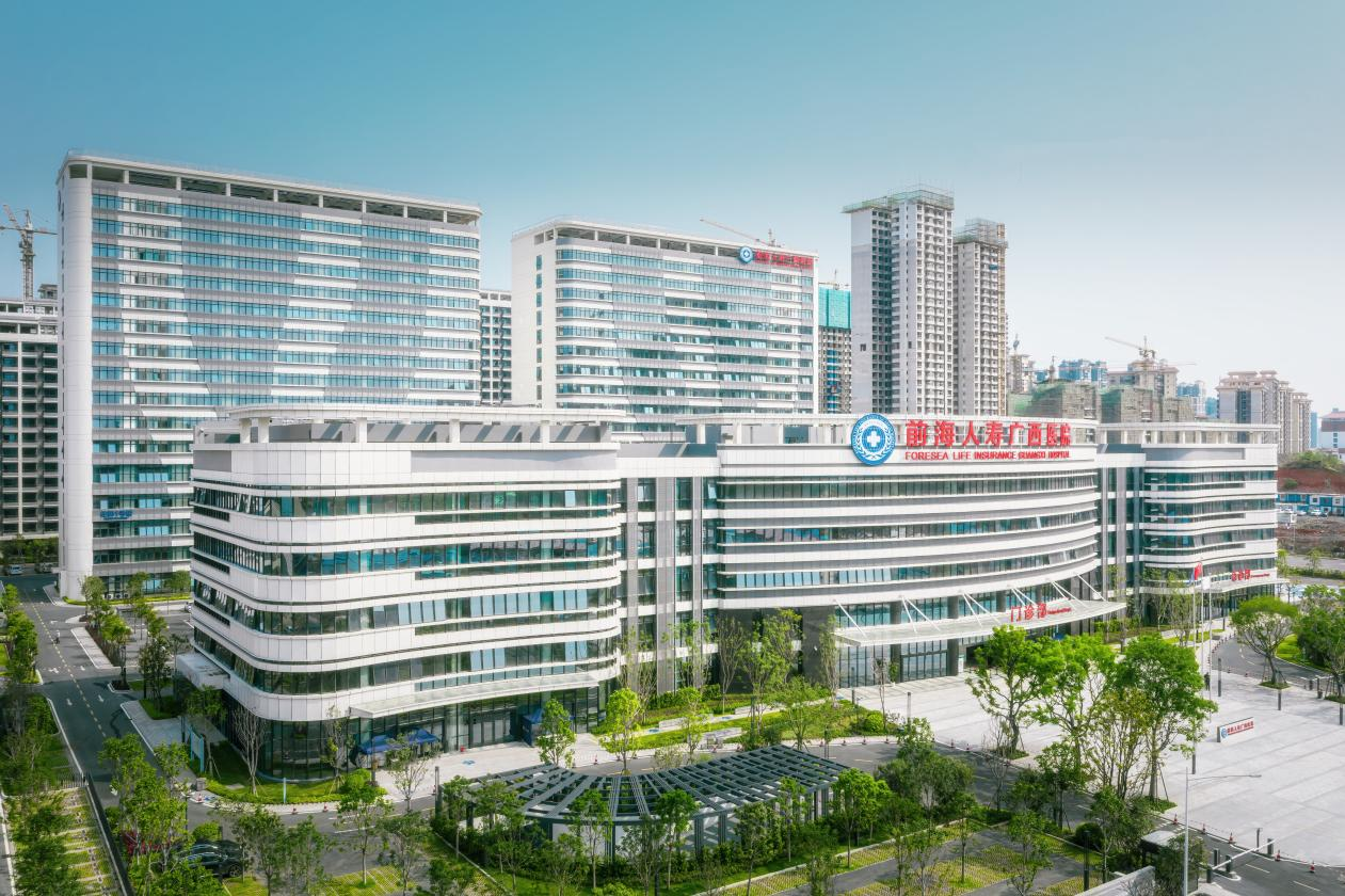 医疗惠民丨前海人寿广西医院PET/CT检查降幅达54%！今日起执行！