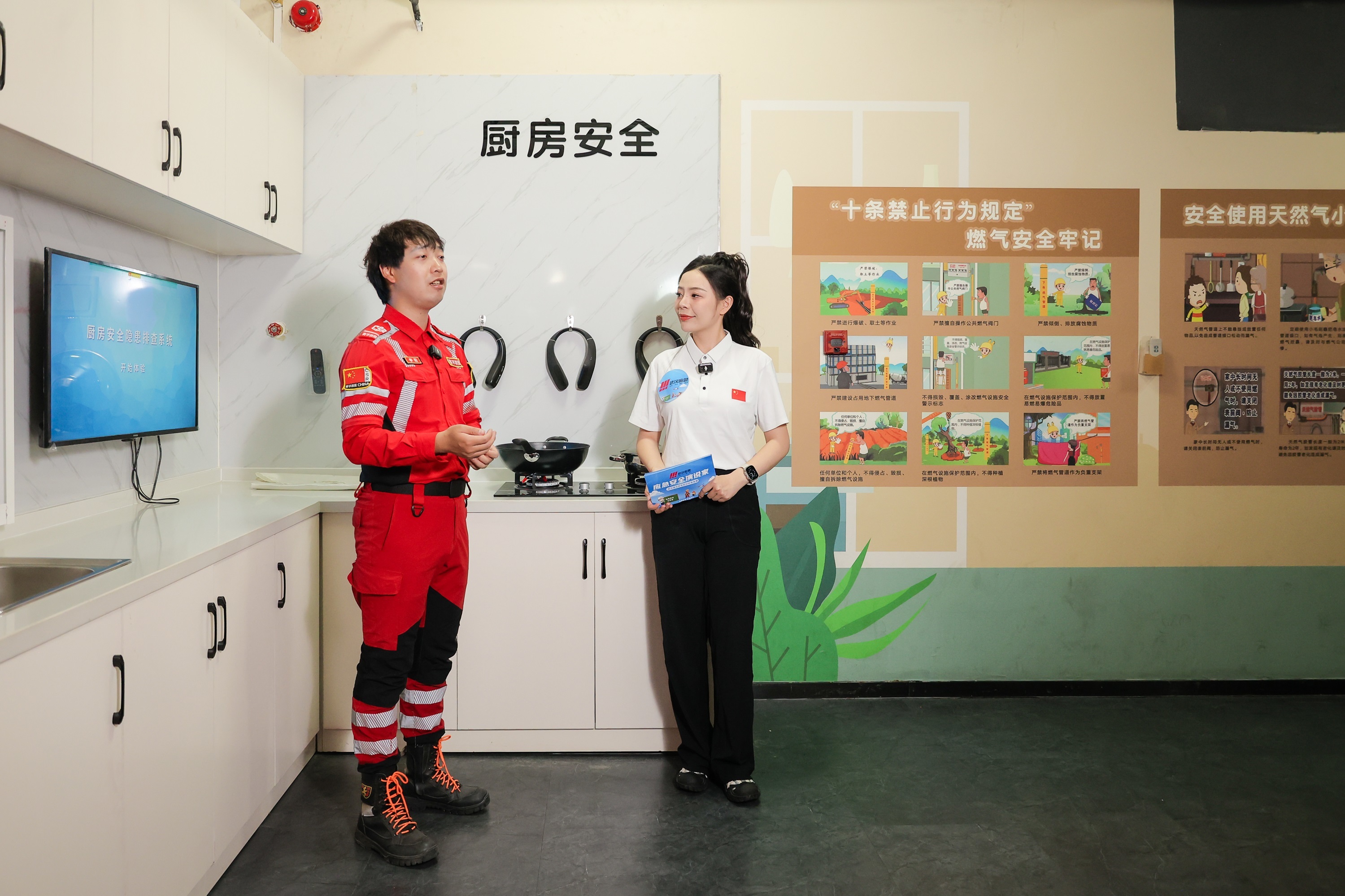 沉浸式科普+实战教学！武汉这场“应急安全演说家”科普直播吸引超216万网友在线观看