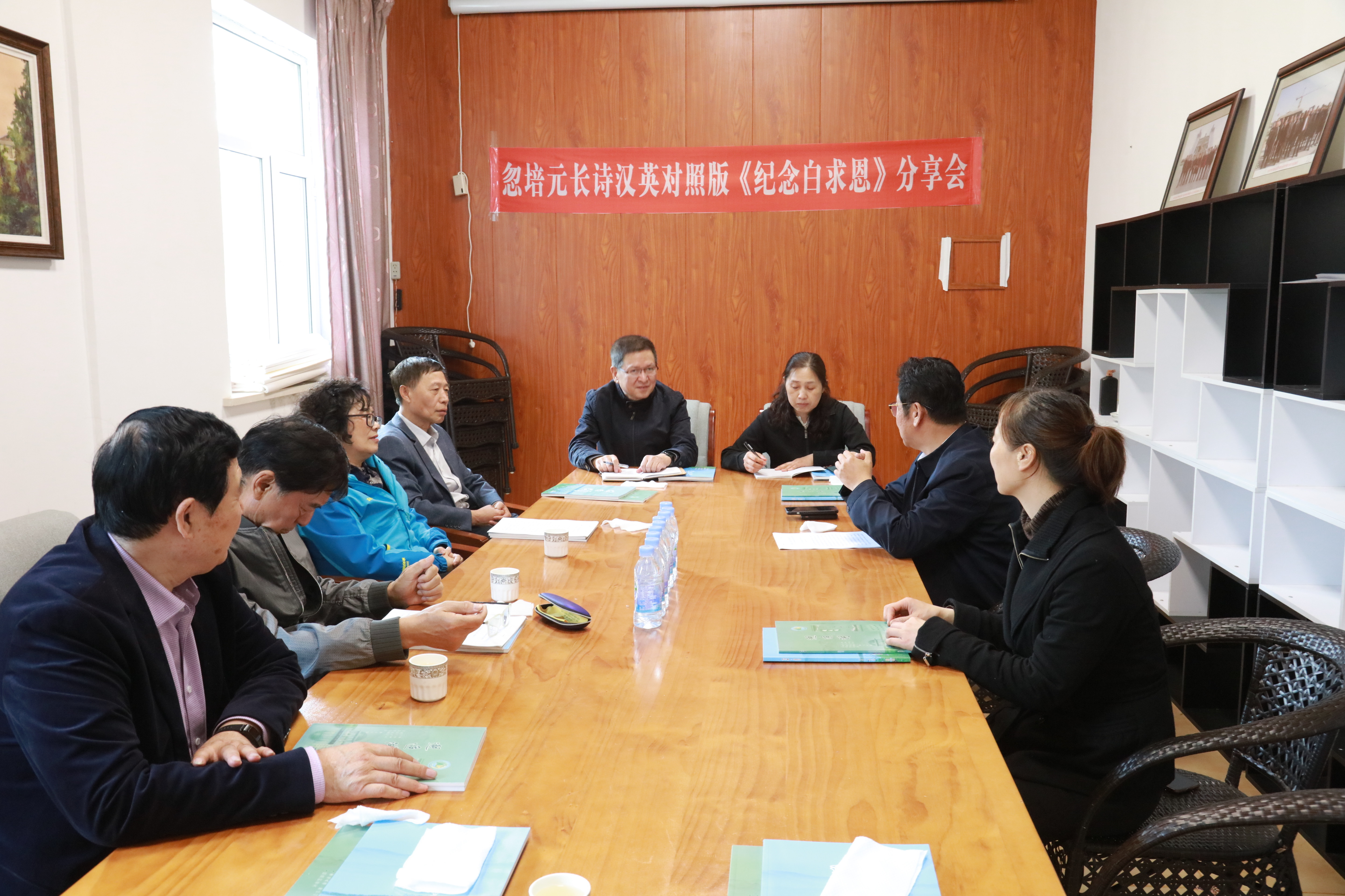 雨中调研传关怀 书香沁润谱新篇——大庆市关工委调研邂逅湖读书会