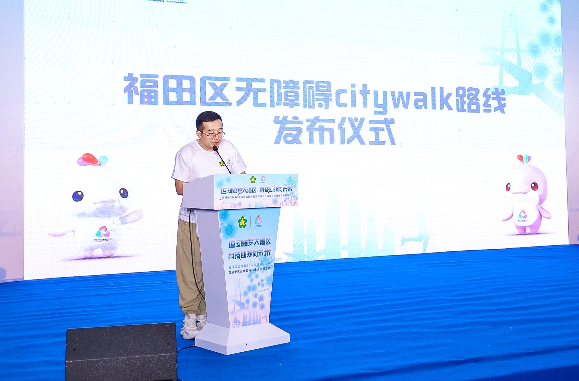 喜迎残特奥会！福田区无障碍Citywalk路线正式发布
