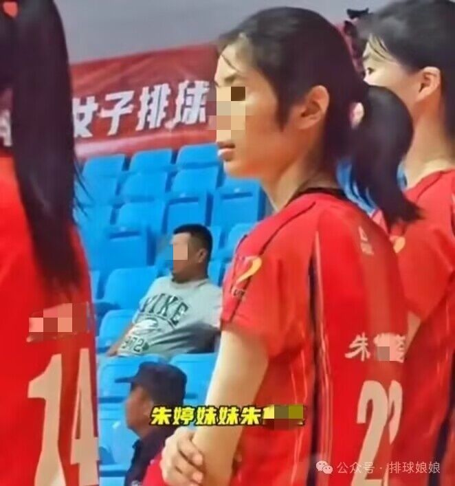朱婷妹妹被保送浙大遭质疑，校方：录取时不知身份