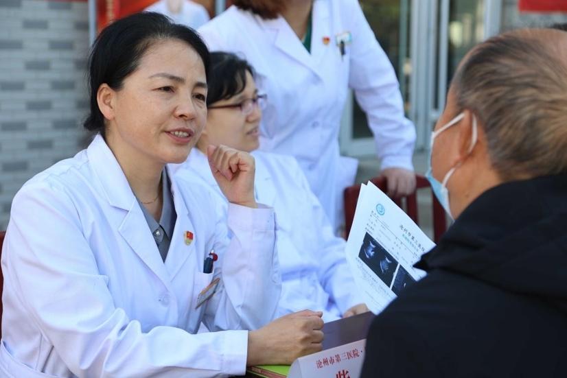 【组图】沧州市第三医院：京津专家来到“家门口”，健康同行惠民生