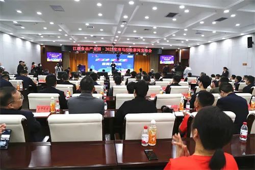 “宝马”来了！2025宝清马拉松5月25日鸣枪开跑 (2).JPG