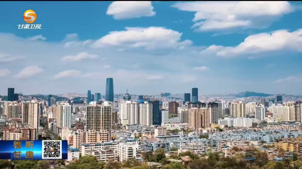 从签约到试运营仅用6个月　在兰州穿越大汉"游"点精彩