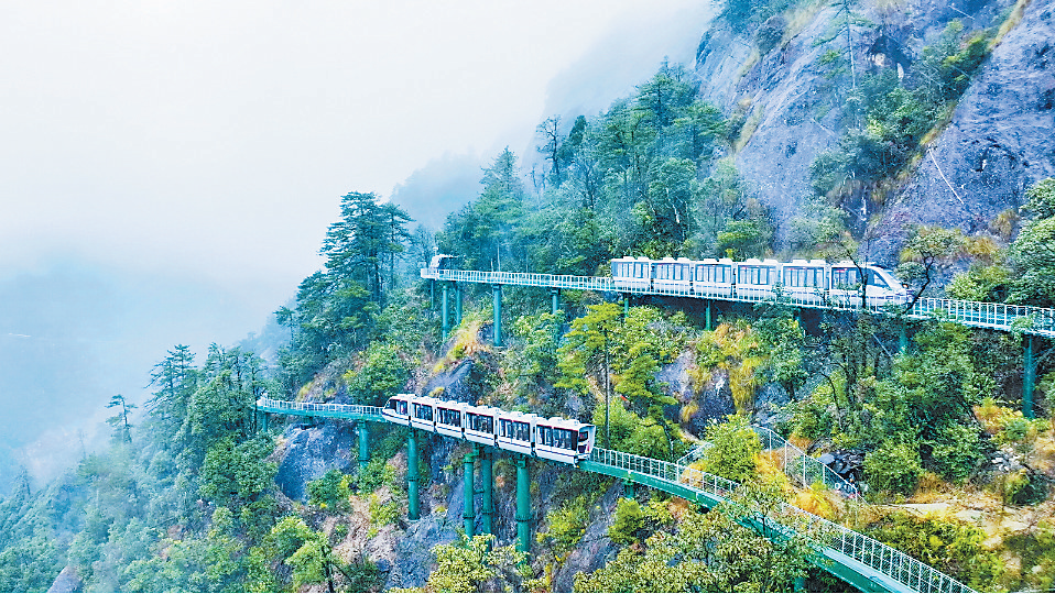 来资溪大觉山赴一场悬崖列车的天空之约（图）