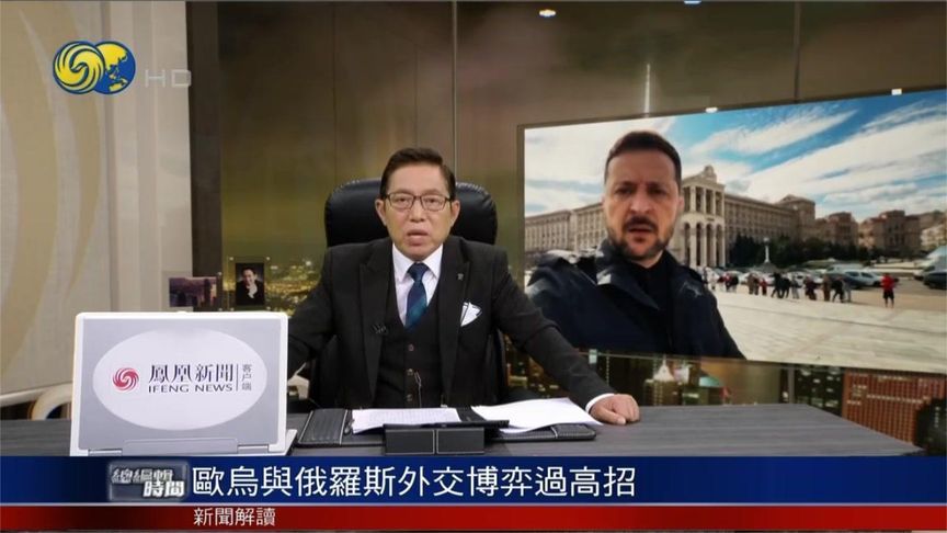 俄乌和谈，俄乌欧高手过招，特朗普被带节奏？
