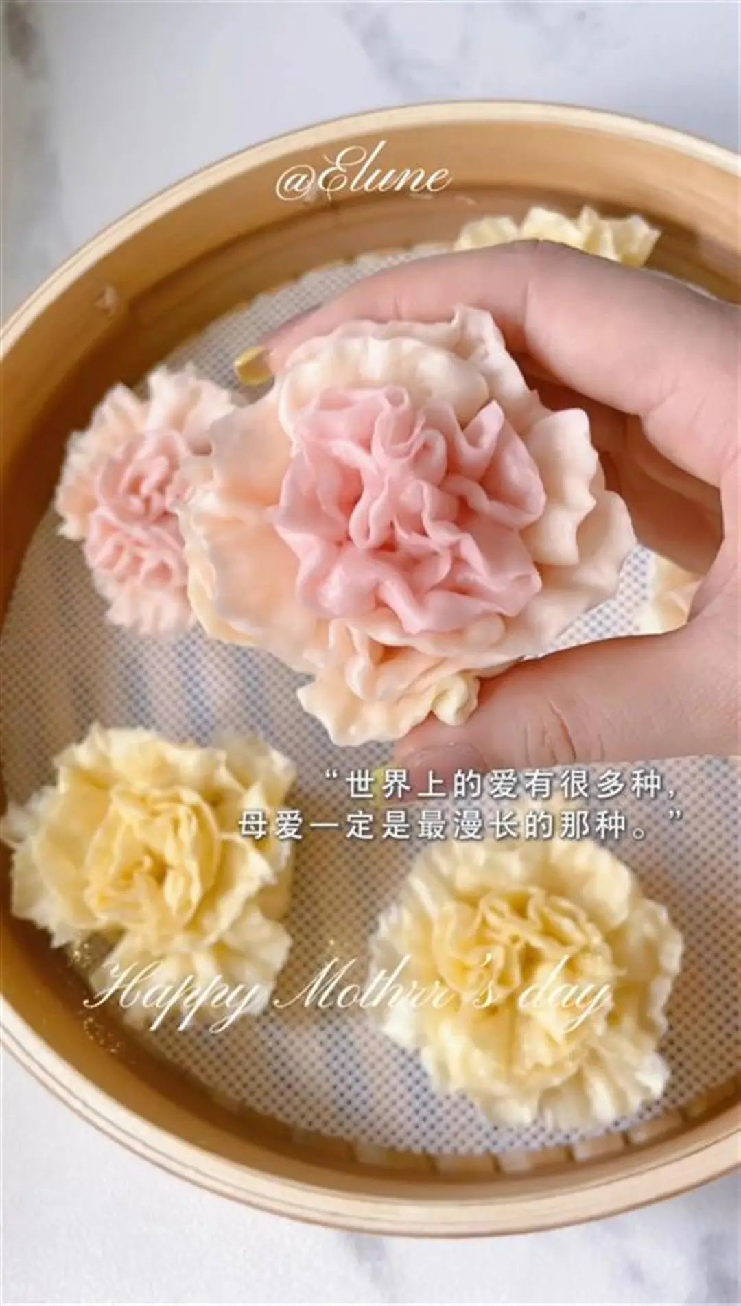 方女士制作的康乃馨馒头