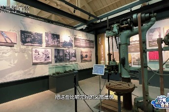 跟着马拉松游吉林，来看凝聚吉林工业“DNA”机器制造局风采