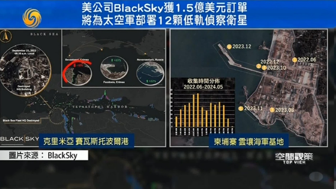 美国公司获1.5亿美元订单，为美太空军部署12颗低轨侦察卫星