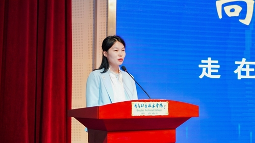 青岛西海岸新区工委党校政治经济教研室副主任 蒋玲玲宣讲《从三重维度理解“新质生产力”》