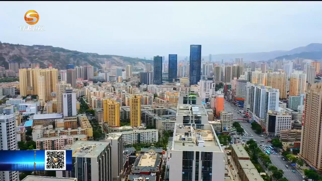 从签约到试运营仅用6个月　在兰州穿越大汉"游"点精彩