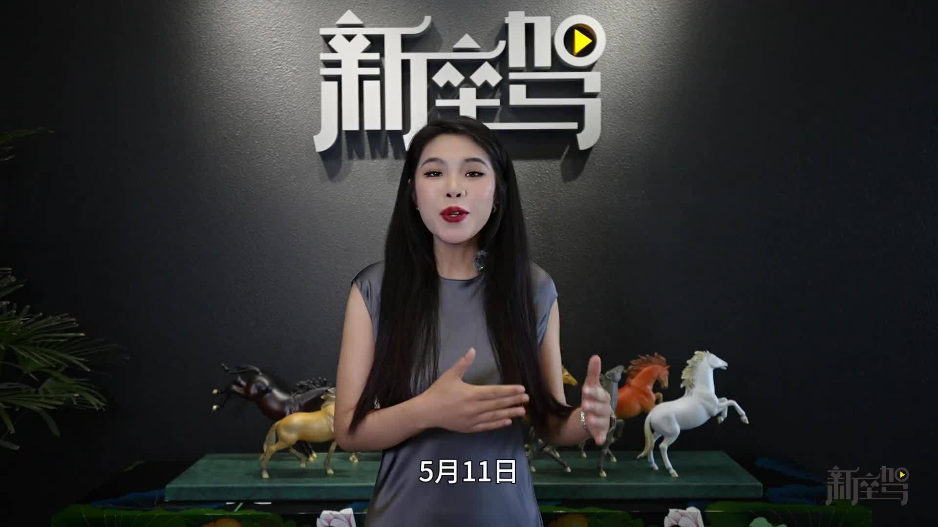 马拉松精神与长期主义的交融，长城汽车智慧工厂半程马拉松