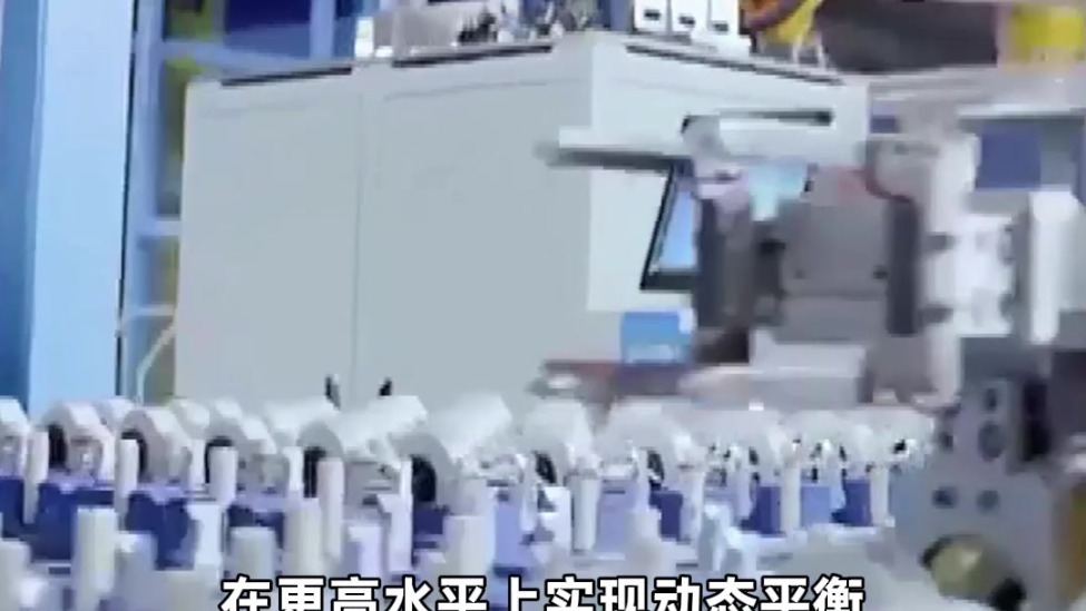 如何加快构建新发展格局？