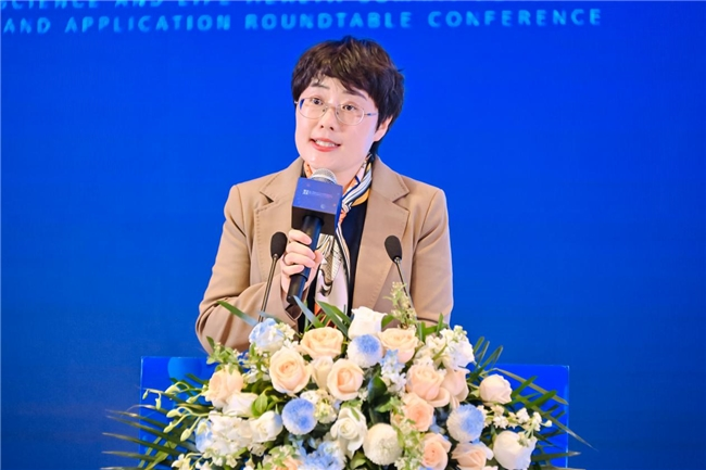 “脑力无界”第二届论坛启幕，共研脑科健康新篇