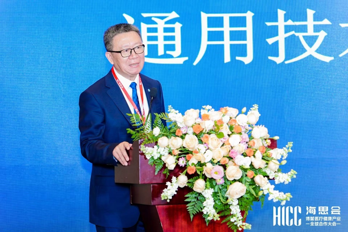 通用健康旗舰中心影像中心主任叶慧义