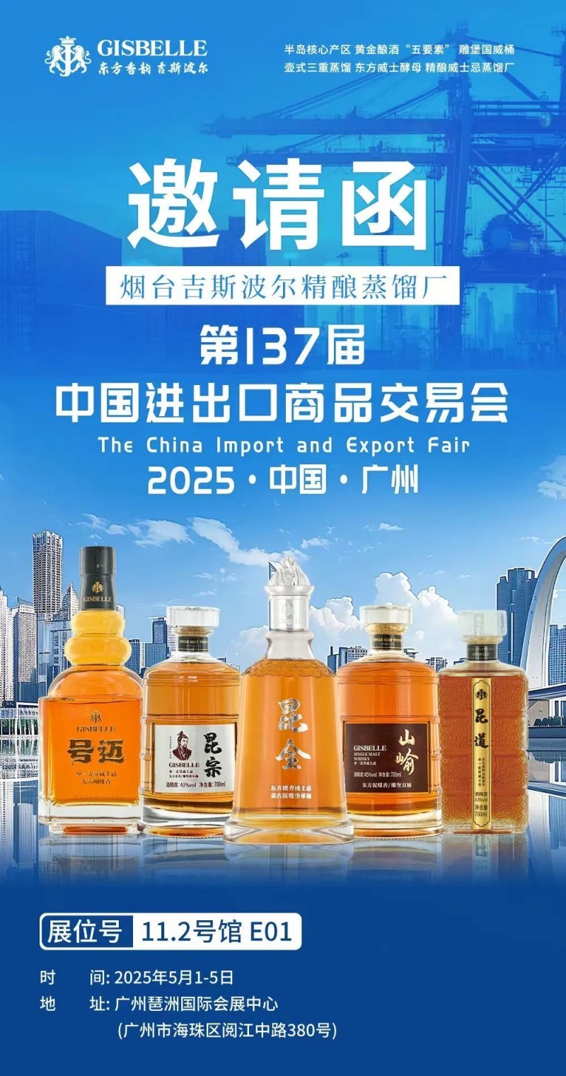 点击查看原始图片