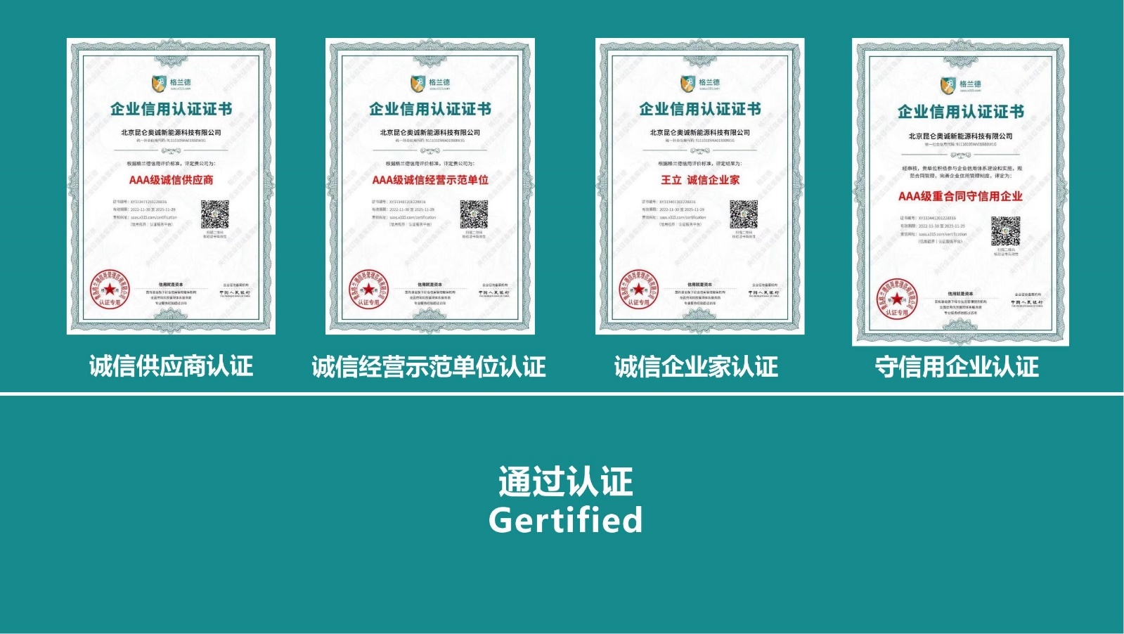 如图片无法显示,请刷新页面