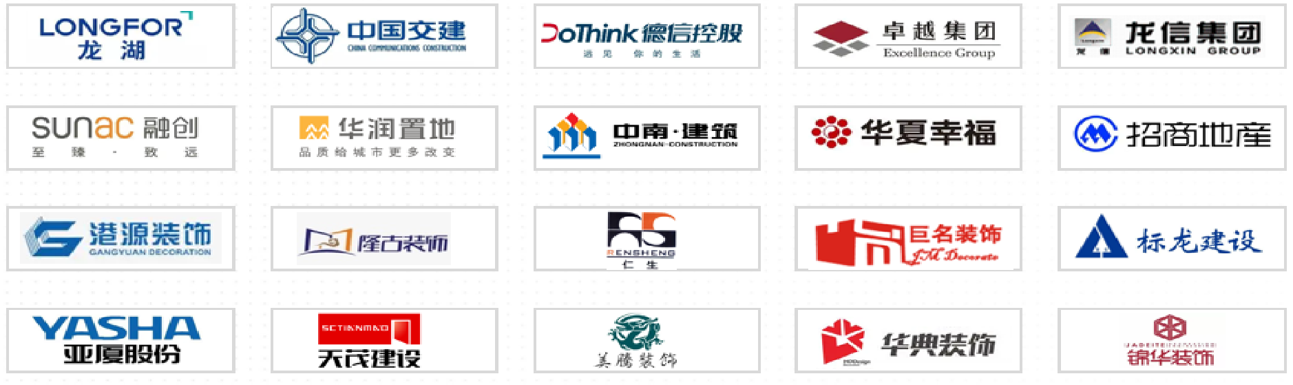 鍥剧墖3.png