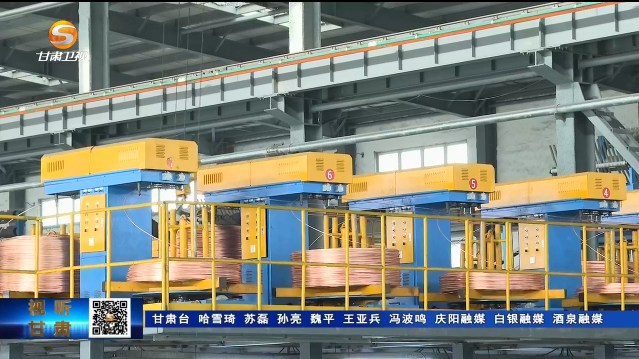 从签约到试运营仅用6个月　在兰州穿越大汉"游"点精彩