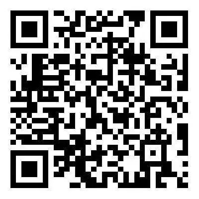 申报受理通知 奖励管理办法