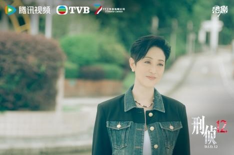 TVB刑侦剧《刑侦12》定档0519 港服“新七宗罪”纯正港风刑侦味