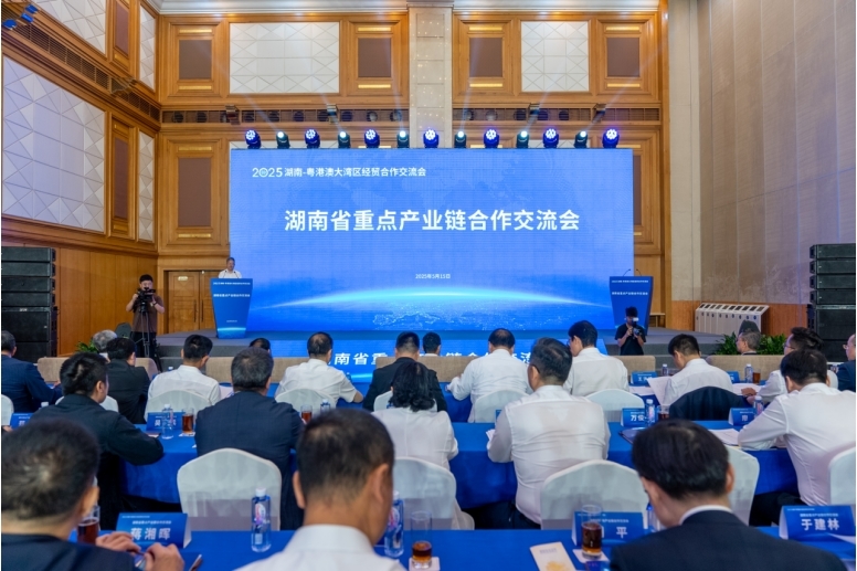 “深”度合作,“湘”得益彰——湖南携13条重点产业链赴深圳觅商机