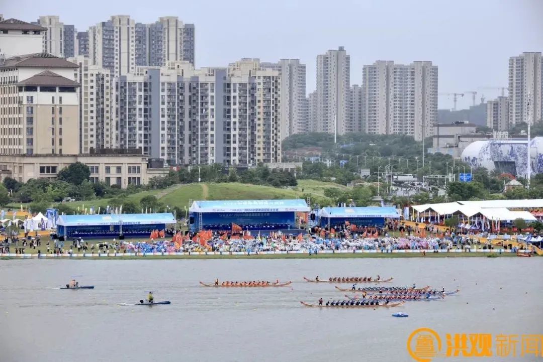 2024中国南昌国际龙舟赛现场图