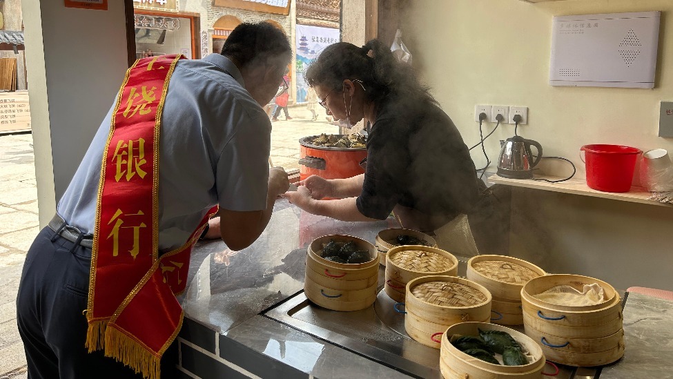 上饶银行：金融赋能 千年古城焕新颜