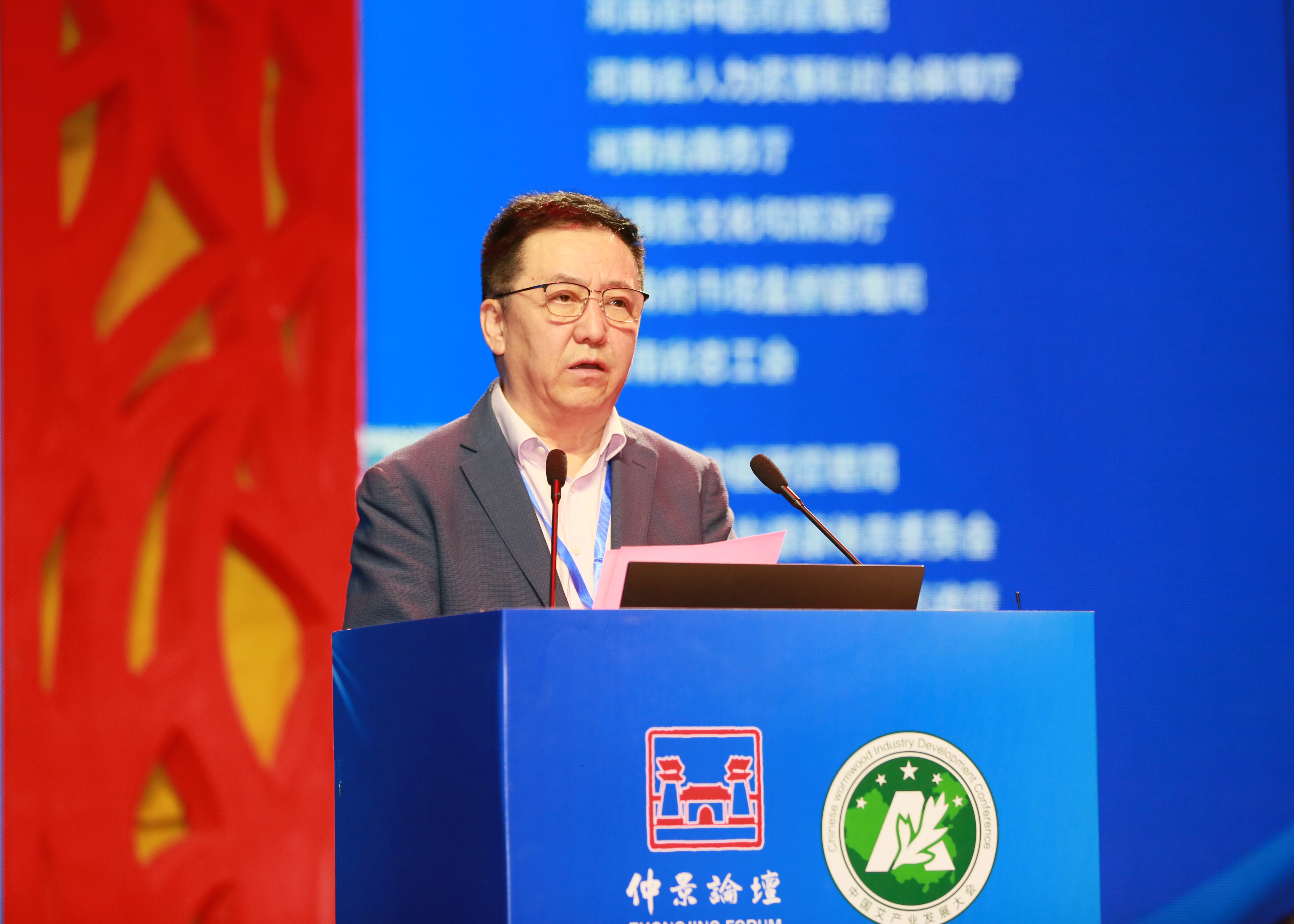 河南省首屆藥膳技能大賽盛大啟幕 仲景論壇與艾產(chǎn)業(yè)發(fā)展大會同期召開