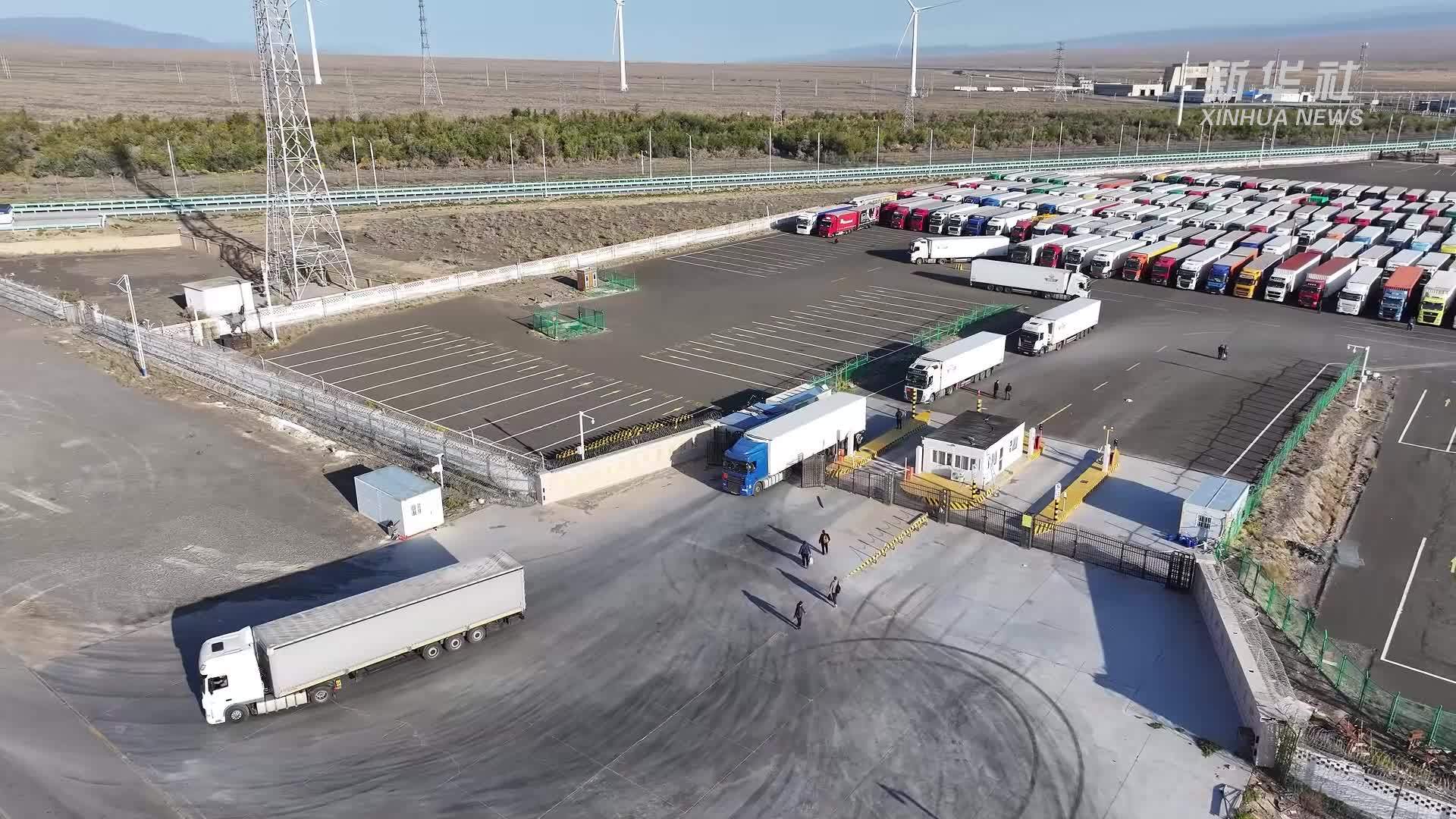 新疆阿拉山口口岸出入境车辆同比增长35.86%