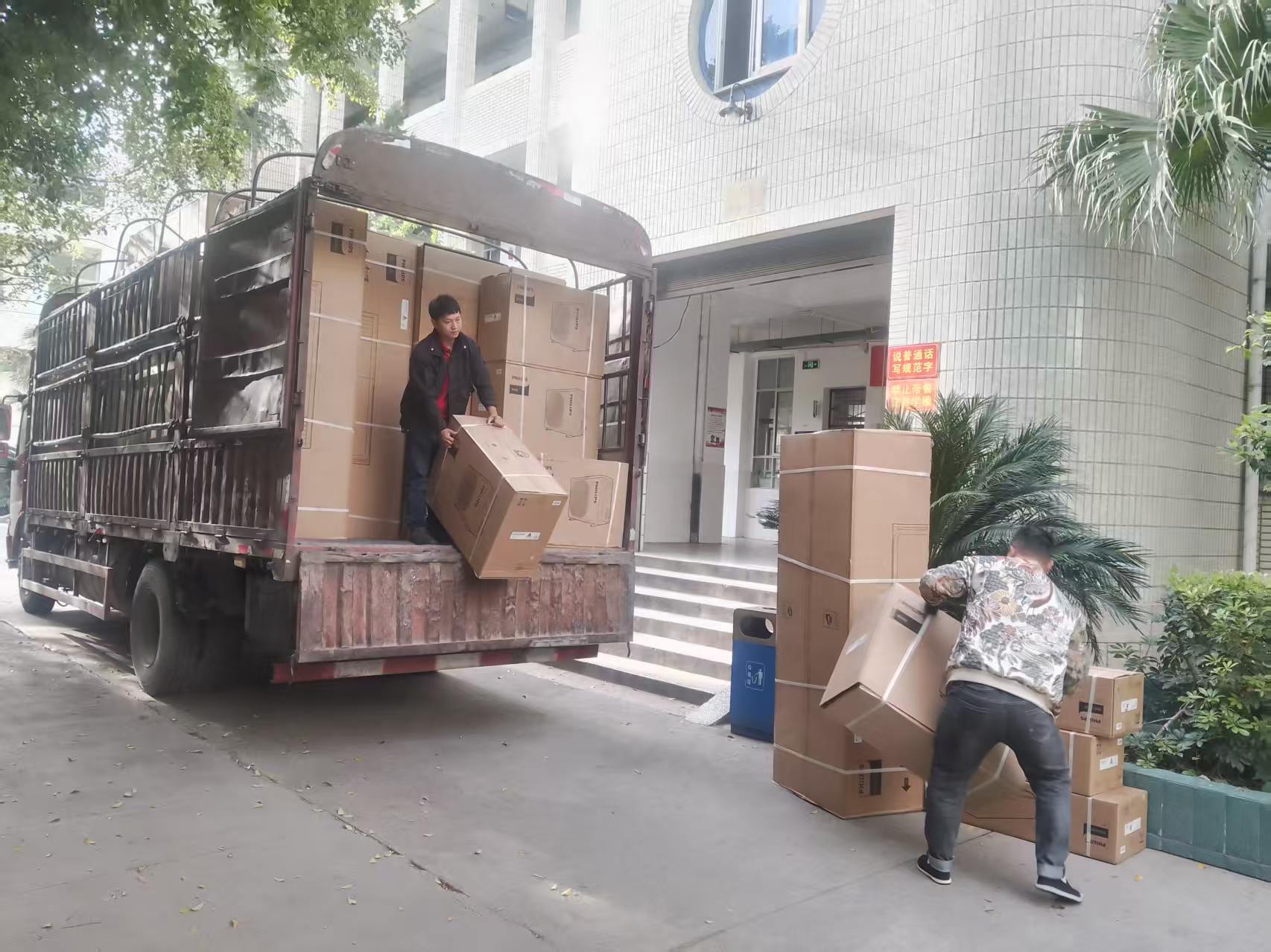 跨越山海献爱心送清凉 书写东西部协作的温情