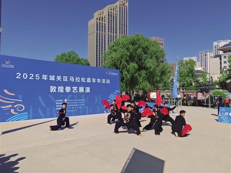 柔中带刚的敦煌拳