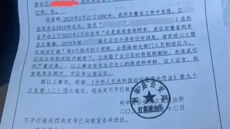 来自网络.png