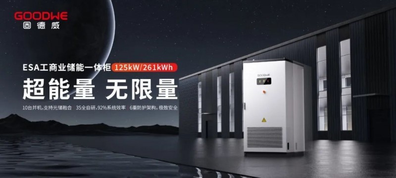 点击查看原始图片