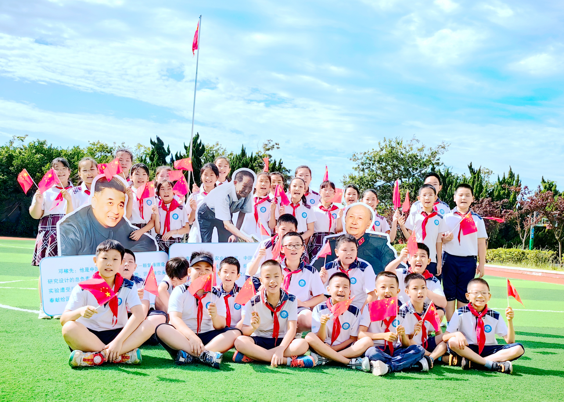 让每个生命闪闪发光，探寻青岛八大峡小学的成长密码