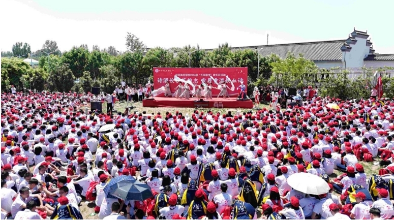 河间英华学校“微长征”：脚步丈量信念，青春书写华章