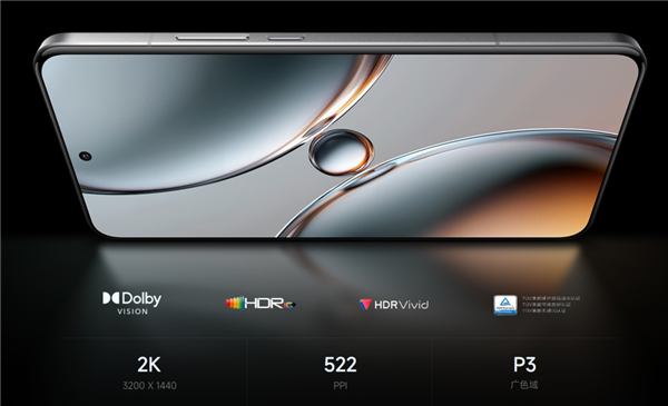 iPhone用户被表情包闪瞎,这事得赖微信