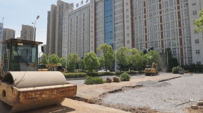 江西彭泽:停车场改造项目开工 助力改善群众就医环境
